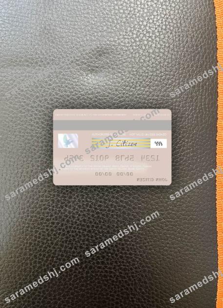 Qatar Islamic Bank visa debit card photolook back